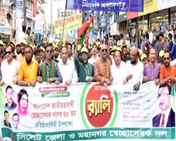‘নিশিরাতের ভোট চুর শেখ হাসিনার সরকারের পতন এখন সময়ের ব্যাপার মাত্র’